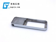 壓鑄模具失效了，是什么原因