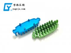 壓鑄件的設計規范